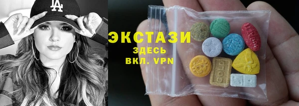 марки lsd Алзамай
