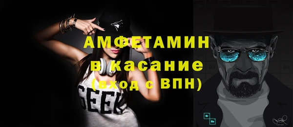 марки lsd Алзамай
