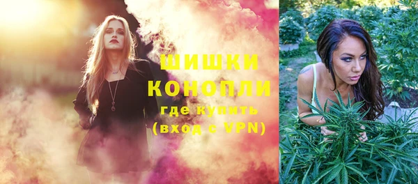 марки lsd Алзамай