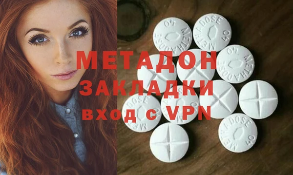 дмт Аркадак