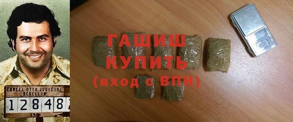 ECSTASY Арсеньев