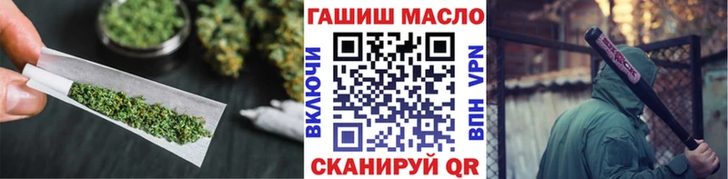 Дистиллят ТГК вейп с тгк  Хадыженск 